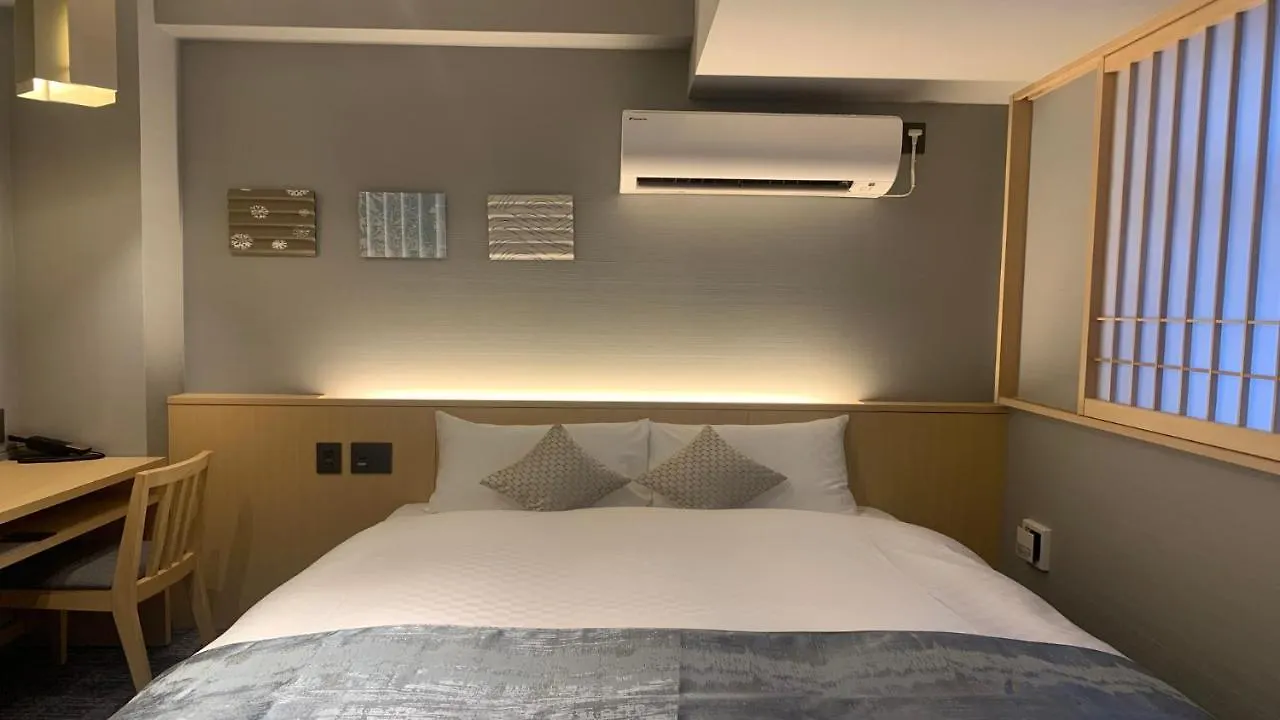 Kyoto Gion Hotel 4*,