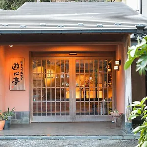 **** Ryokan Yushintei Japon