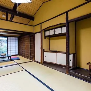 ゲストハウス 京町屋加賀屋別邸, 京都市