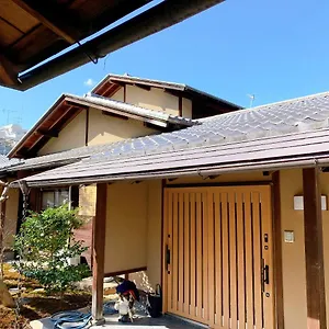旅館 京の宿　祇園　佐の, 京都市