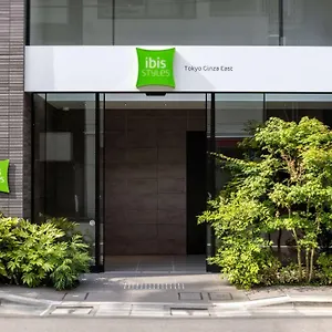 Ibis Styles Ginza East Hotel Präfektur Tokio