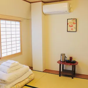 2* Maison d'hôtes Ikoi No Ie