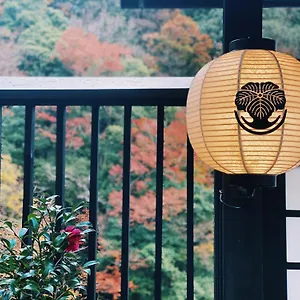 료칸 Onsen Tsutaya