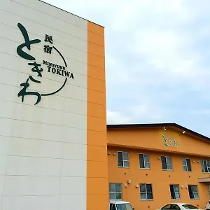 nemuro-guest-house-tokiwa.hokkaidohotelsjapan.com/