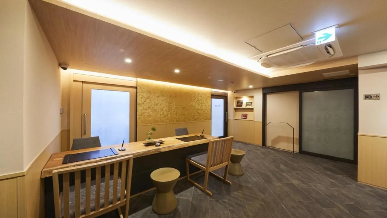 Kyoto Gion Hotel 4*,