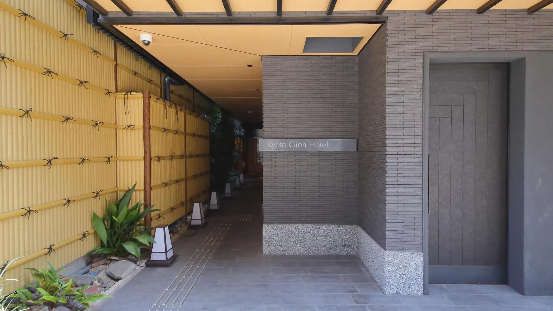 Kyoto Gion Hotel