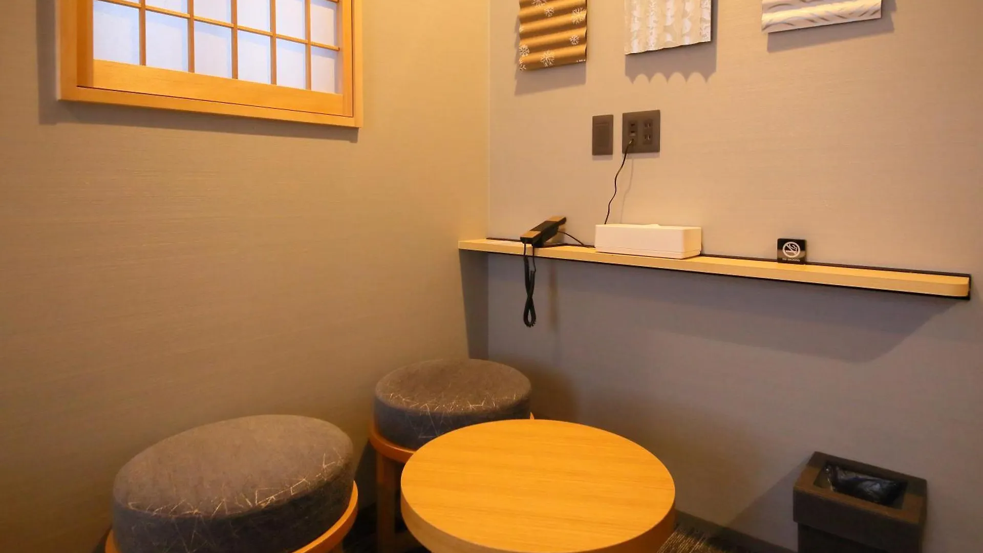****  Kyoto Gion Hotel Japan