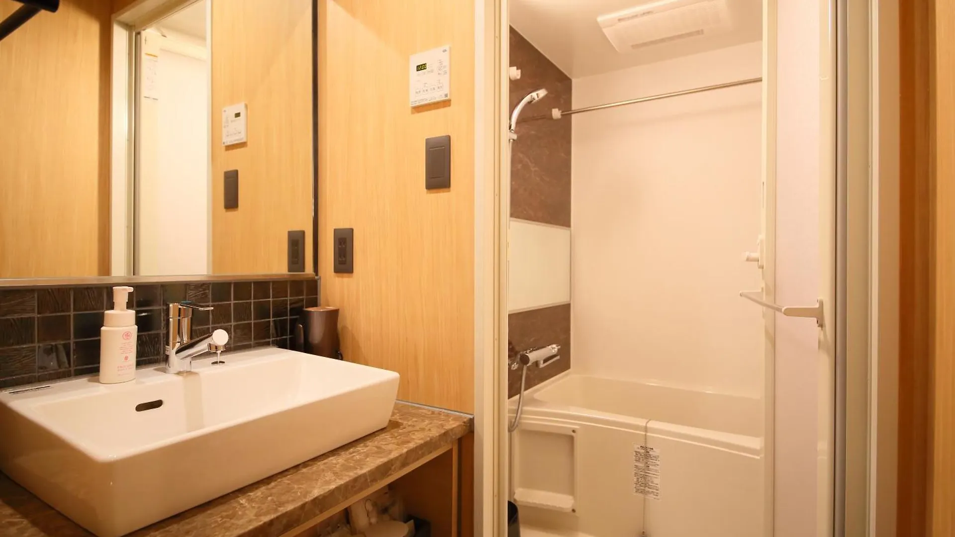 Kyoto Gion Hotel